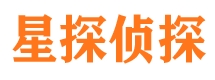 濠江捉小三公司